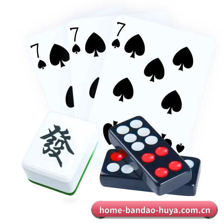 版图扩张